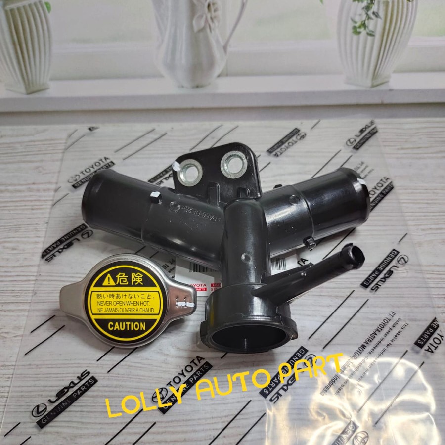 Jual PIPA RADIATOR FILLER PIPA BY PASS WATER YARIS NEW VIOS (16502 ...