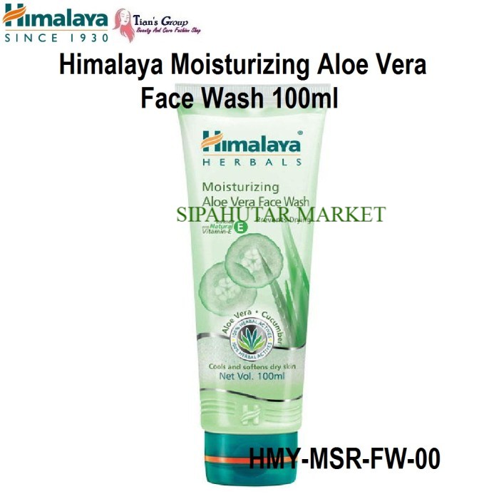 Jual Himalaya Moisturizing Aloe Vera Face Wash 100 ml Shopee Indonesia