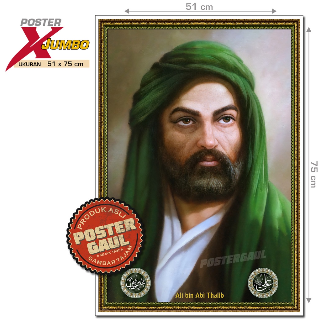 Jual Poster XJumbo ALI BIN ABI THALIB XJFJP223 ukuran 51 x 75 cm