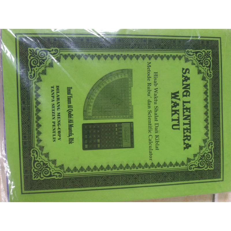 Jual kitab hisab dan rukyat hilal rubu mujayab | Shopee Indonesia