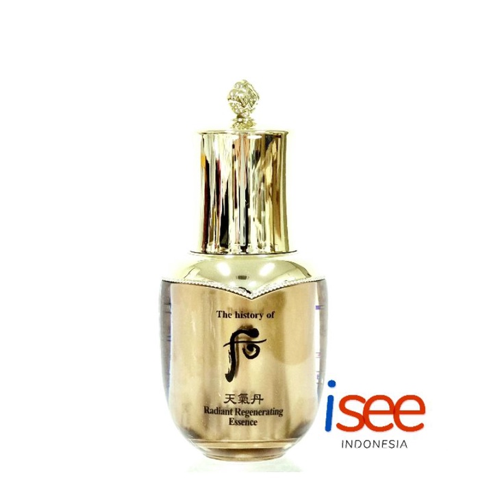 Promo The History Of Whoo Cheongidan Hwahyun Radiant Regenerating Cream 10ml Diskon 23% Di - Foto 2