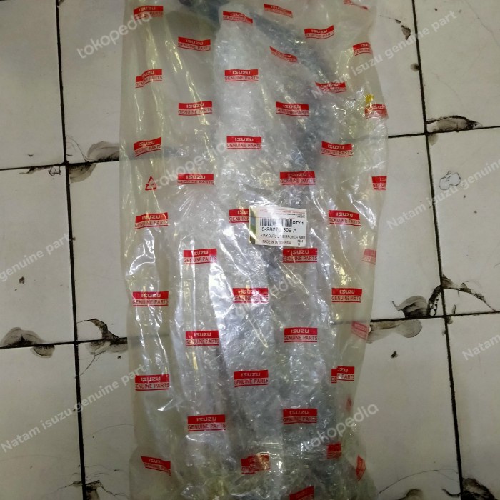 Jual GAGANG SPION ISUZU ELF NMR 71 NMR71 NLR NPS81 NQR81 NLR85 NMR81 ...
