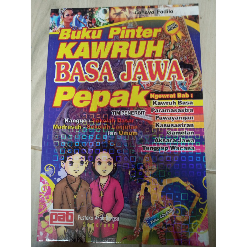 Jual BUKU PINTAR KAWRUH BASA JAWA PEPAK | Shopee Indonesia