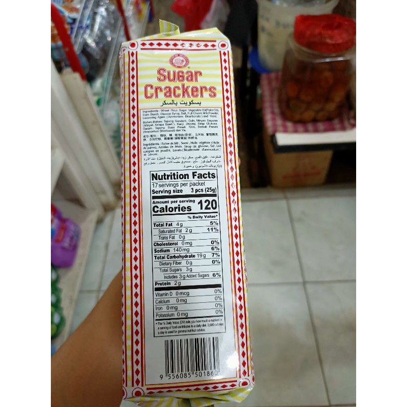 Jual Hup Seng Sugar Crackers / Biskuit Manis / Biscuit Malaysia ...