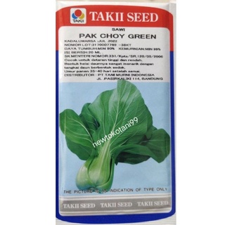 Jual benih sawi pakcoy hijau PAK CHOY GREEN TAKII 20 ML pakchoy hijau ...