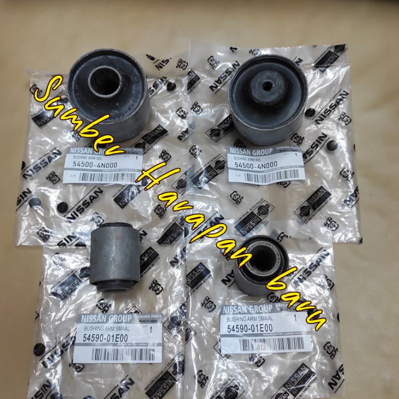 Jual Bushing Arm Besar Kecil Bosh Sayap Depan Serena C Oem Set Pc Shopee Indonesia