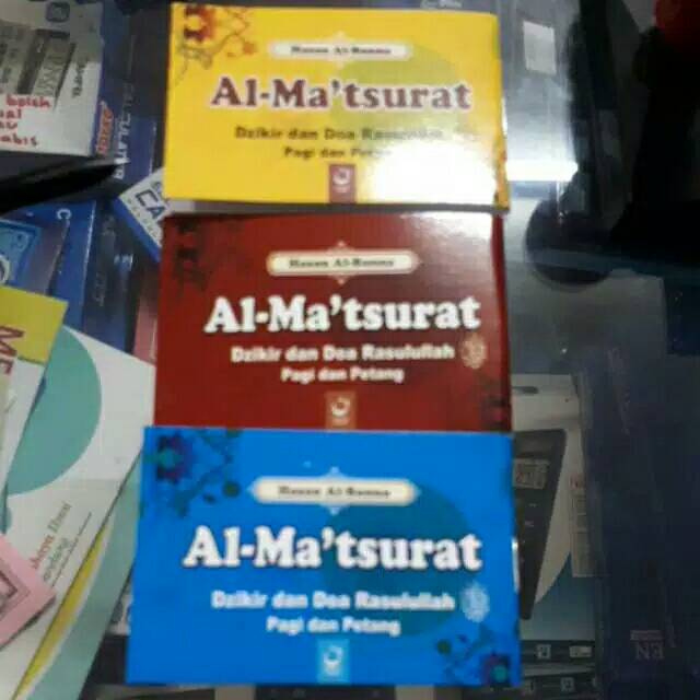 Jual Al Ma Tsurat Buku Dzikir Dan Doa Rasulullah Pagi Dan Petang