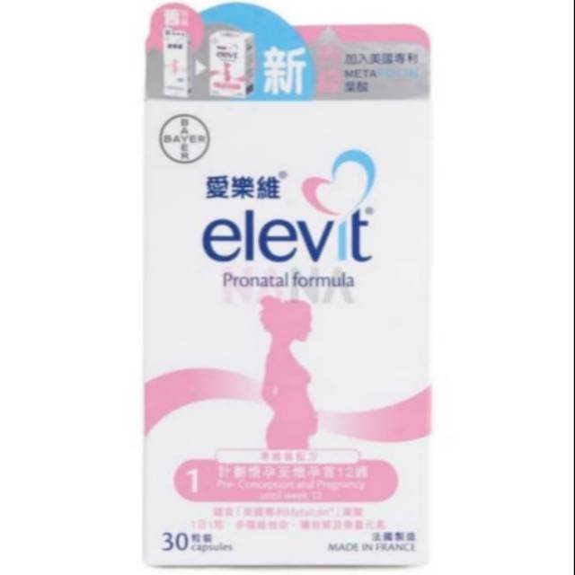 Jual Elevit Pronatal Formula 30 Capsules 100% ORIGINAL | Shopee Indonesia