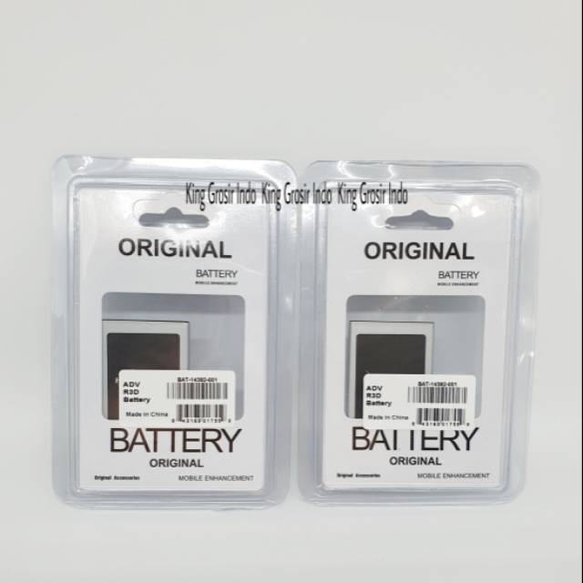 Jual Baterai Advan Hammer R3D Original OEM Battery | Shopee Indonesia