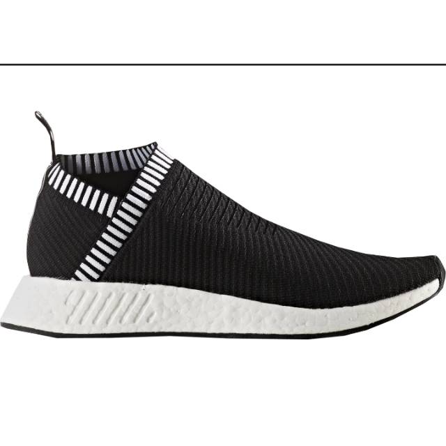 Slip cheap on nmds