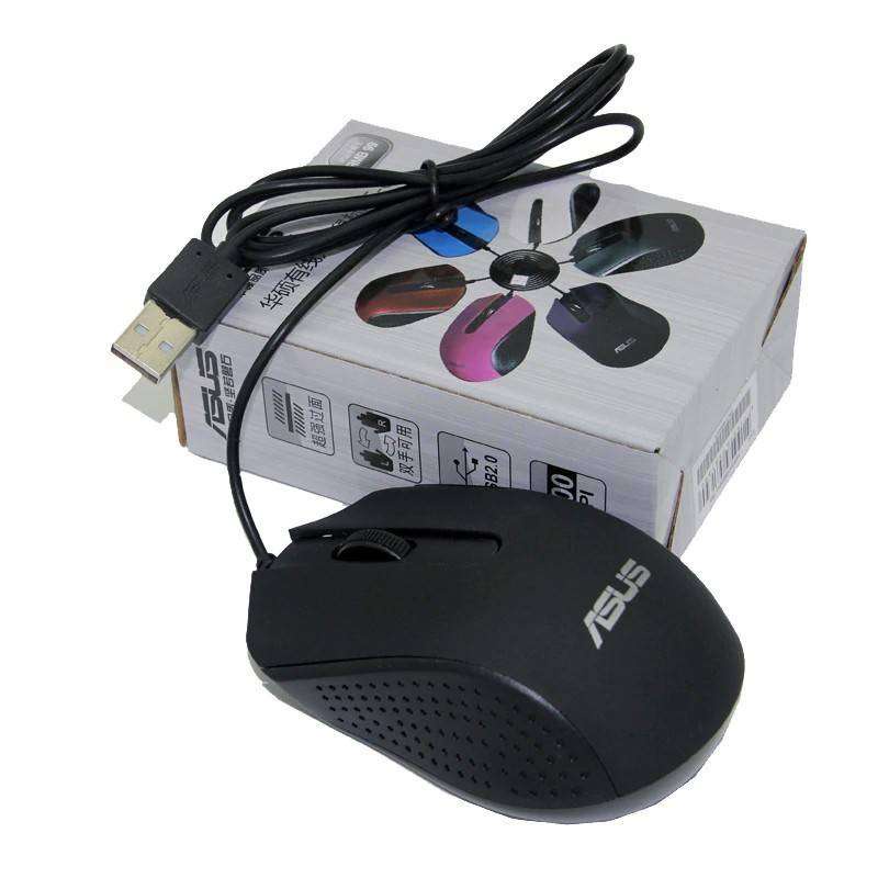 Jual Mouse Asus | Shopee Indonesia