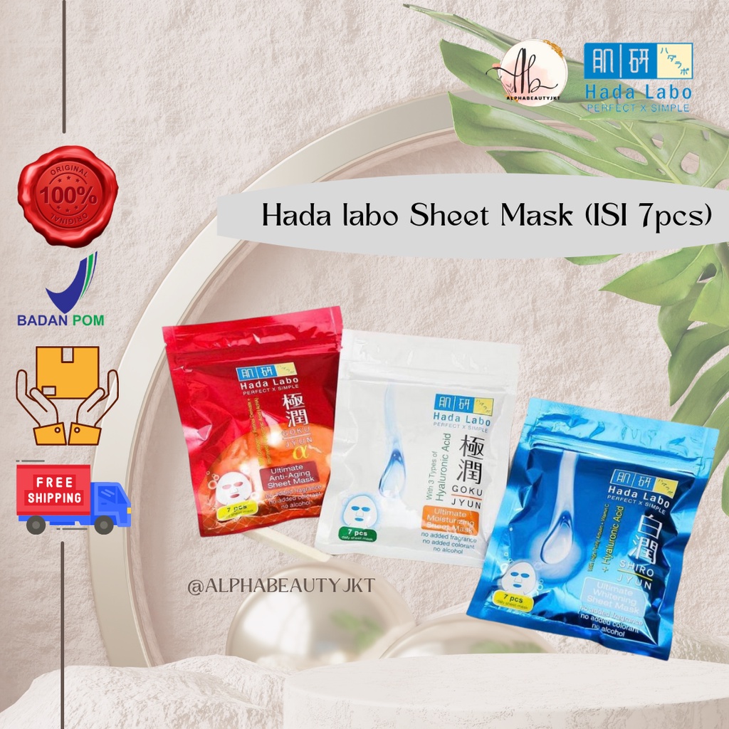 Jual (B1G1) Hadalabo Sheet Mask / Hada Labo Sheet Mask Gokujyun Shirojyun Alpha Anti Aging