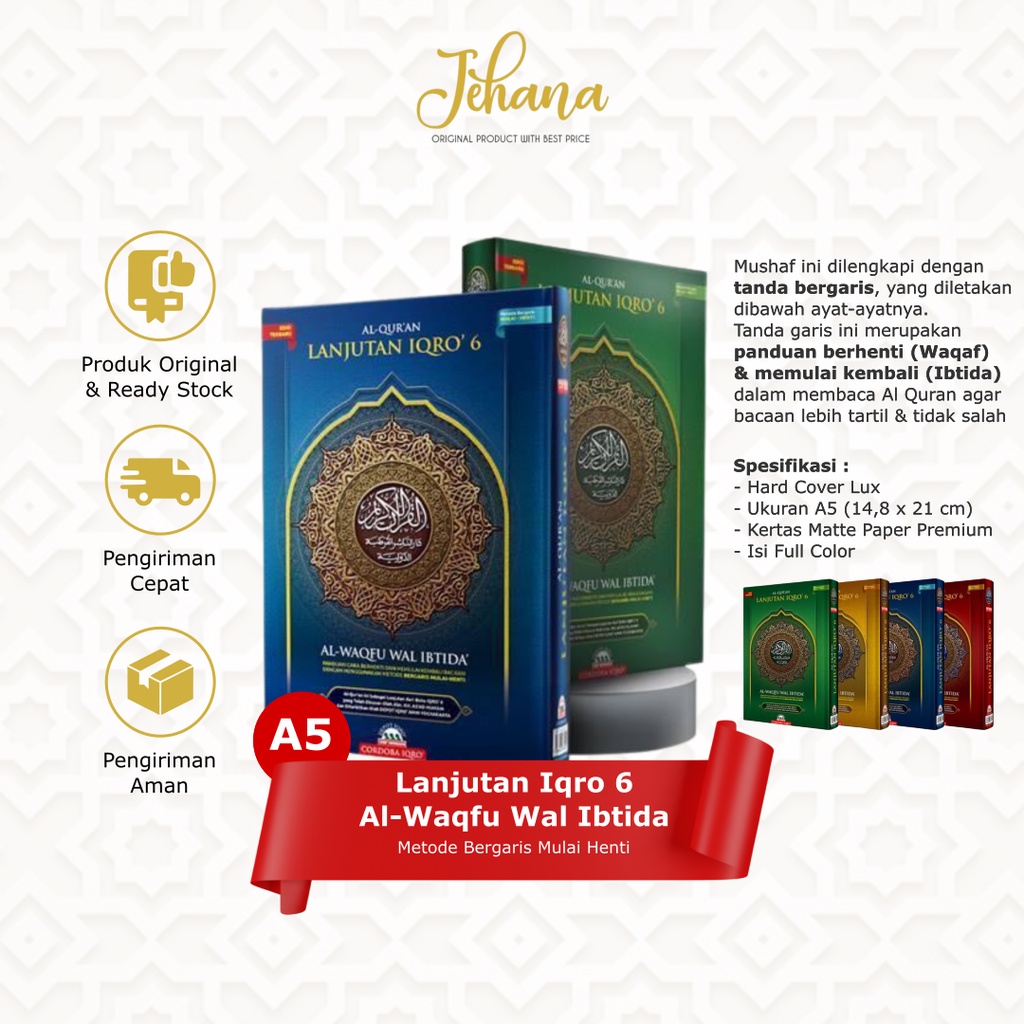 Jual Buku Islami Mushaf Musaf Al Quran Al Quran Mushaf Kitab Al Quran ...