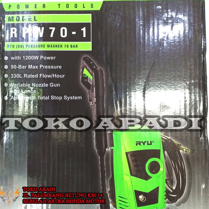 Jual Mesin Steam / Jet Cleanner RPW 70-1 RYU by tkiro Japan | Shopee ...