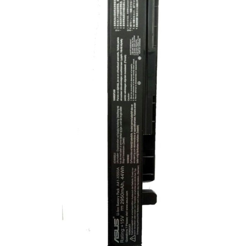 Batterie Compatible ASUS R510L / R510LA / R510LB / R510LC