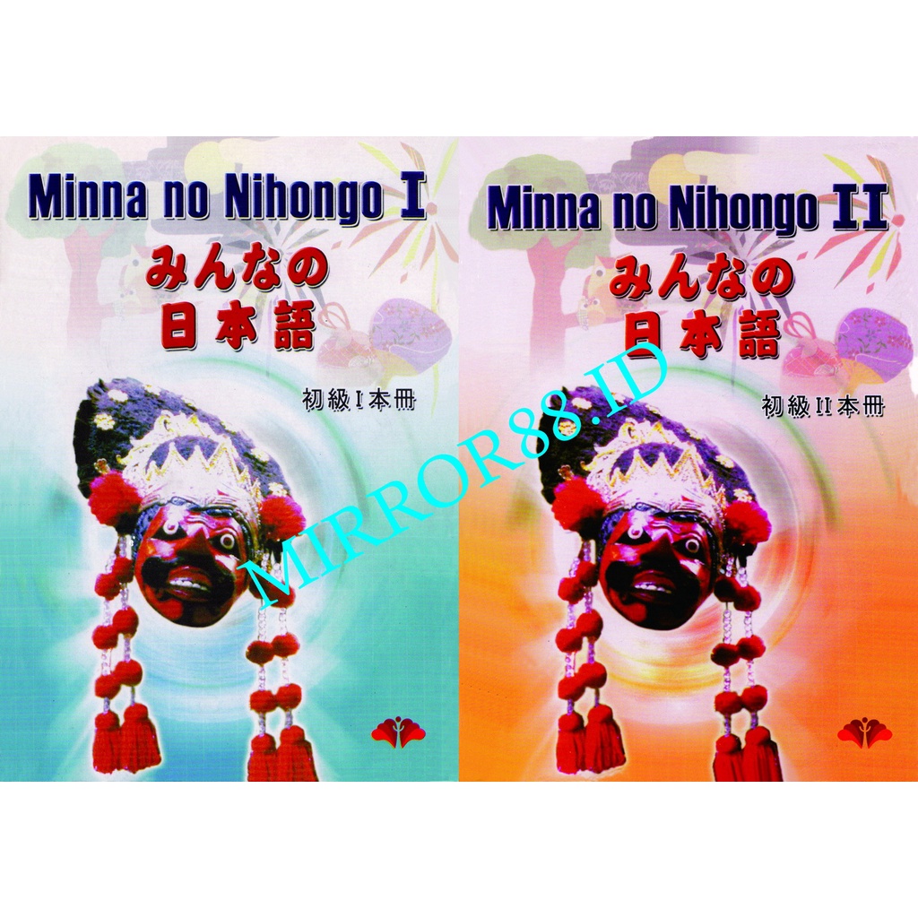 Jual Minna No Nihonggo Jilid 1 Dan 2 Shopee Indonesia