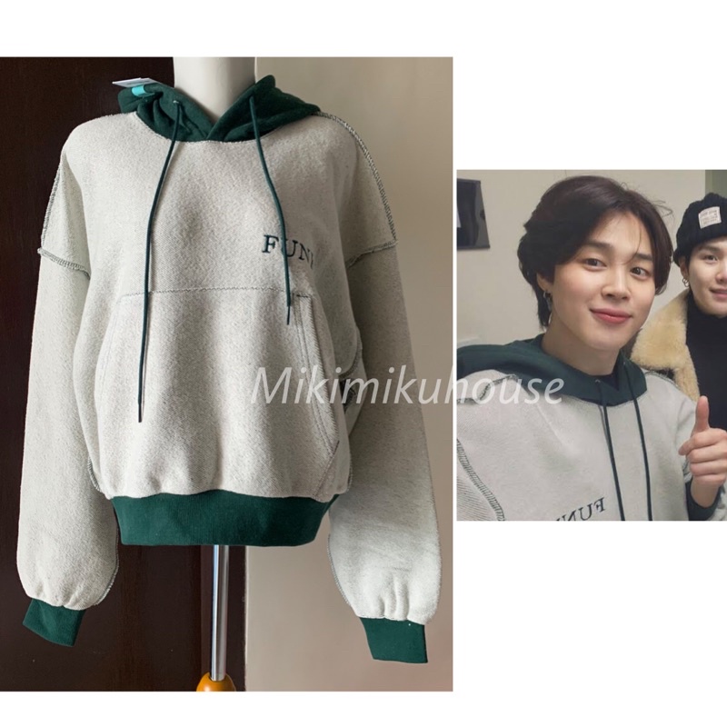 Jimin BTS Sweatshirt Jimin