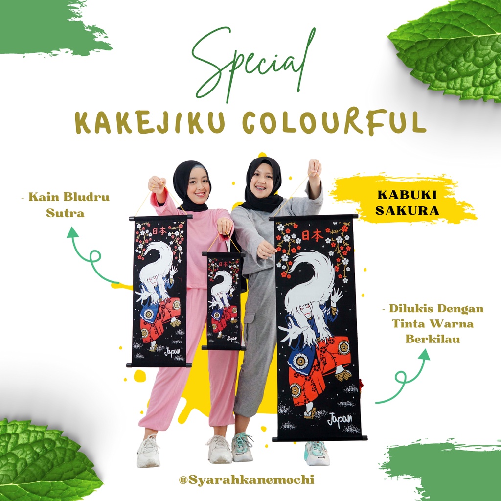 Jual Kanemochi Kakejiku Jepang Kabuki Sakura Hiasan Dinding Lukis Impor Asli Jepang Shopee 