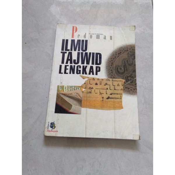 Jual Buku Pedoman ILMU TAJWID LENGKAP | Shopee Indonesia