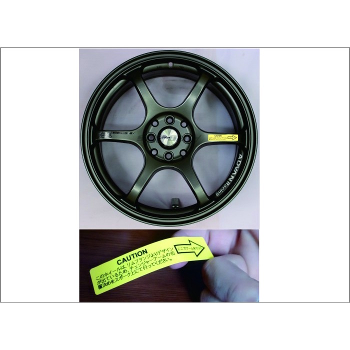 Jual V201Dggd Jdm Sticker Advan Rg Caution Gd1nn | Shopee Indonesia