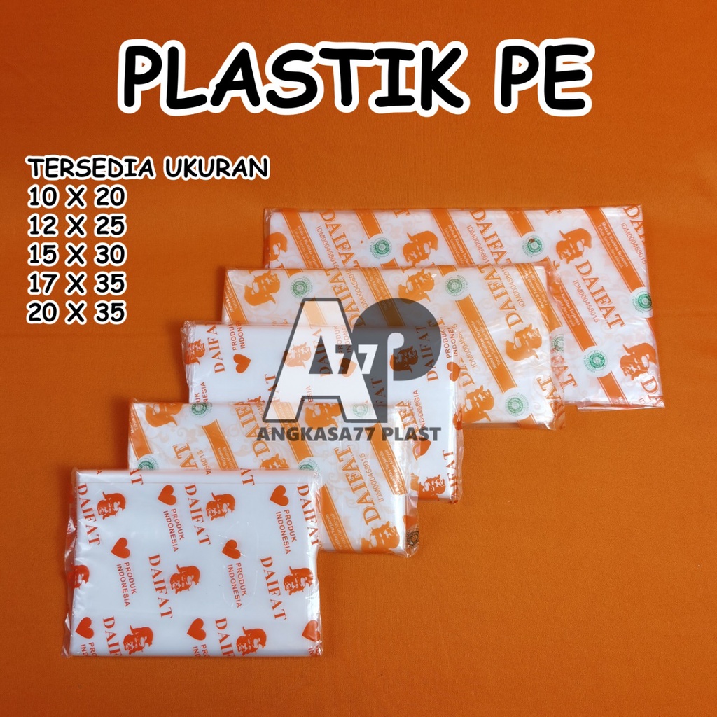 Jual PLASTIK PE 4,5X23, 9X20, 10X20, 12X25, 15X30 / PLASTIK GULA ESBATU ...