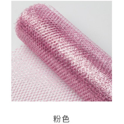Jual Korean Mermaid Net Jaring Furing 70cm x 8meter | Shopee Indonesia