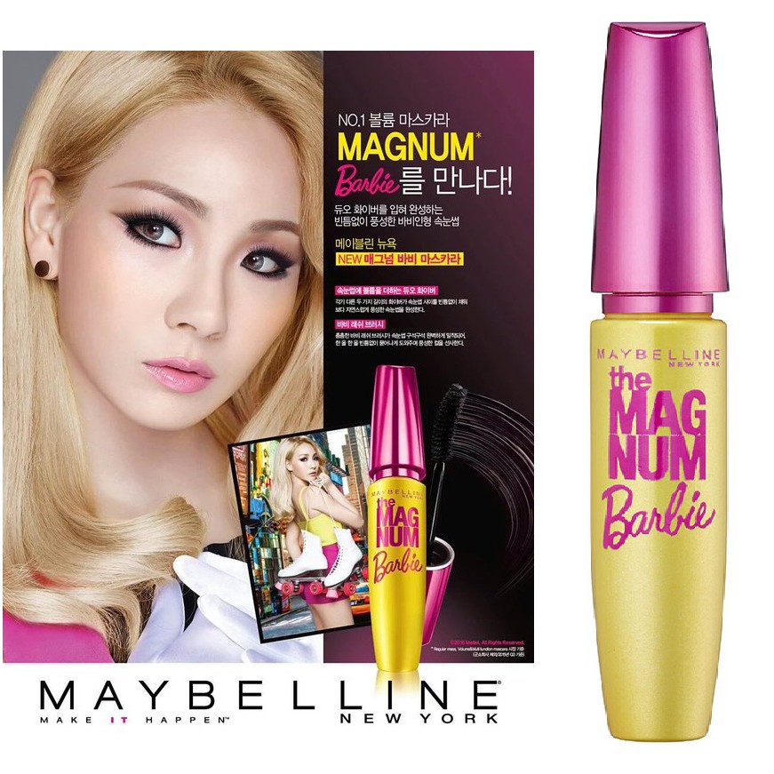 mascara maybelline magnum barbie