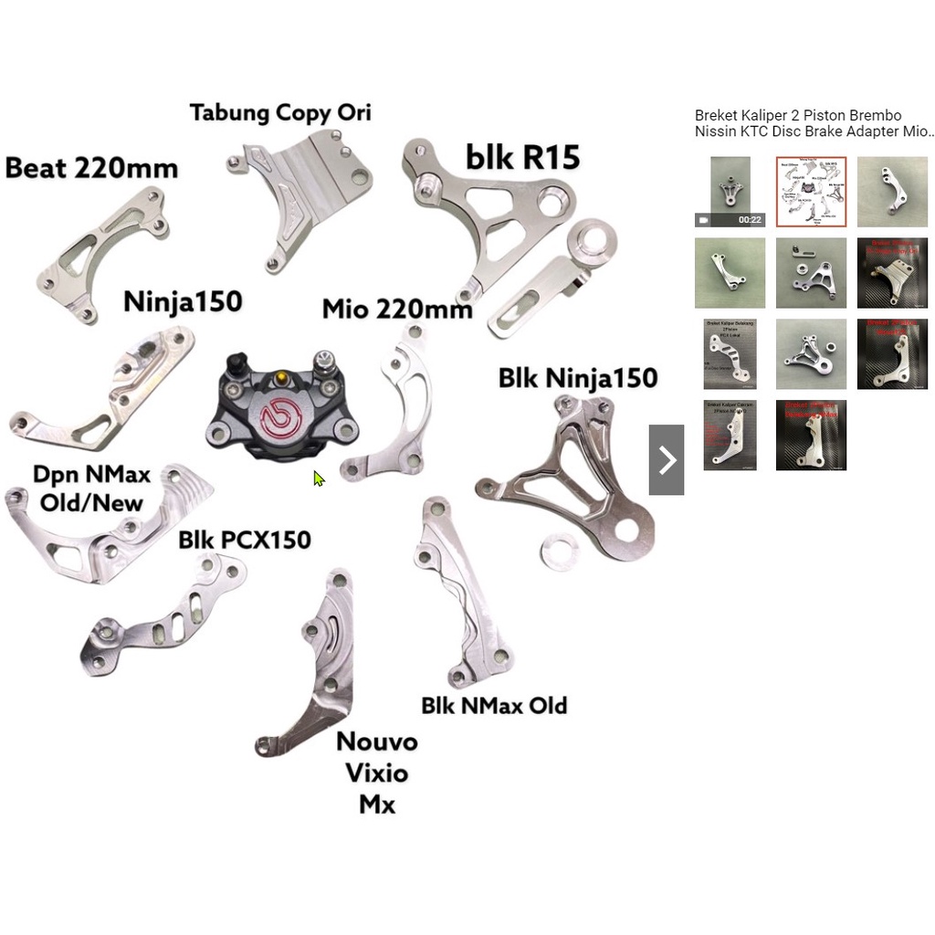 Jual Breket Kaliper 2p Piston KTC Disc Braket Adapter Mio Beat Nouvo ...
