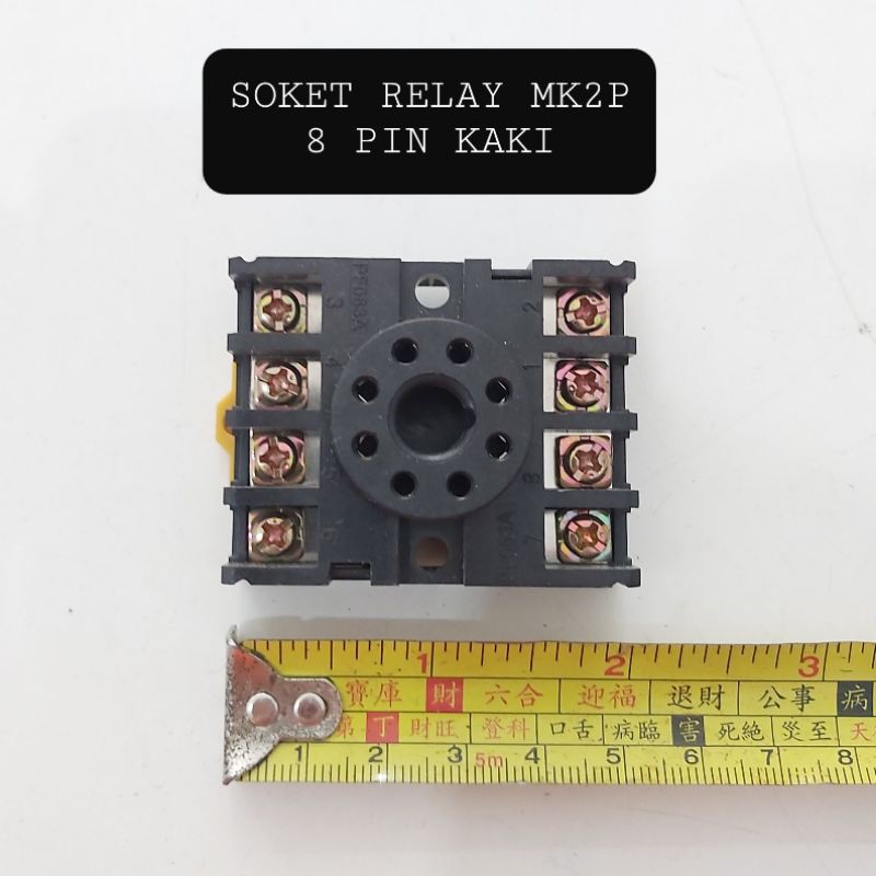 Jual Soket Relay MK2P 8 PIN KAKI | Shopee Indonesia