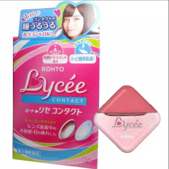 Jual Rohto Lycee / Lyche Contact Lens Eye Drop Japan 8ml Shopee Indonesia