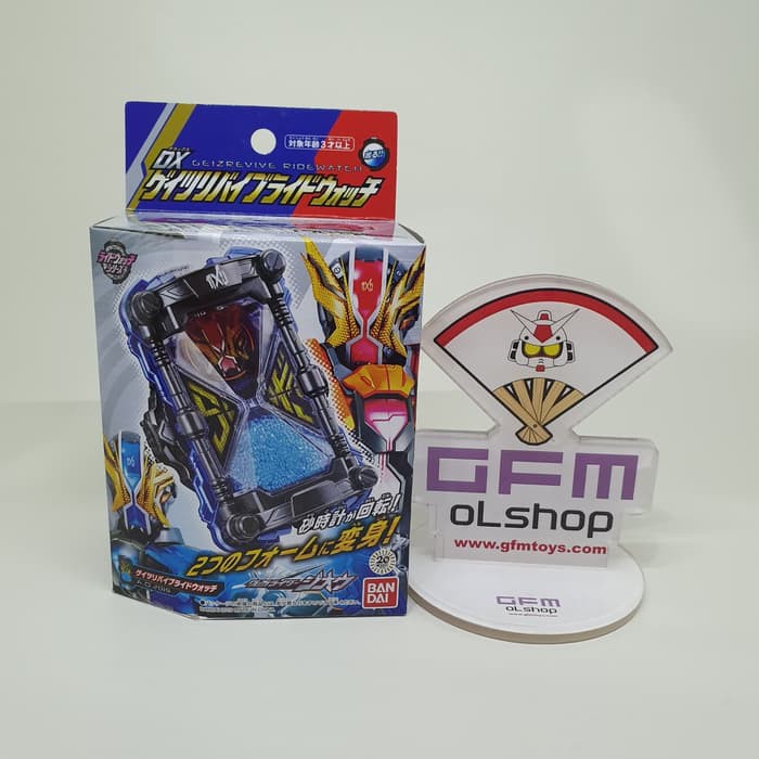Jual Jual Dx Geiz Revive Ride Watch Murah | Shopee Indonesia