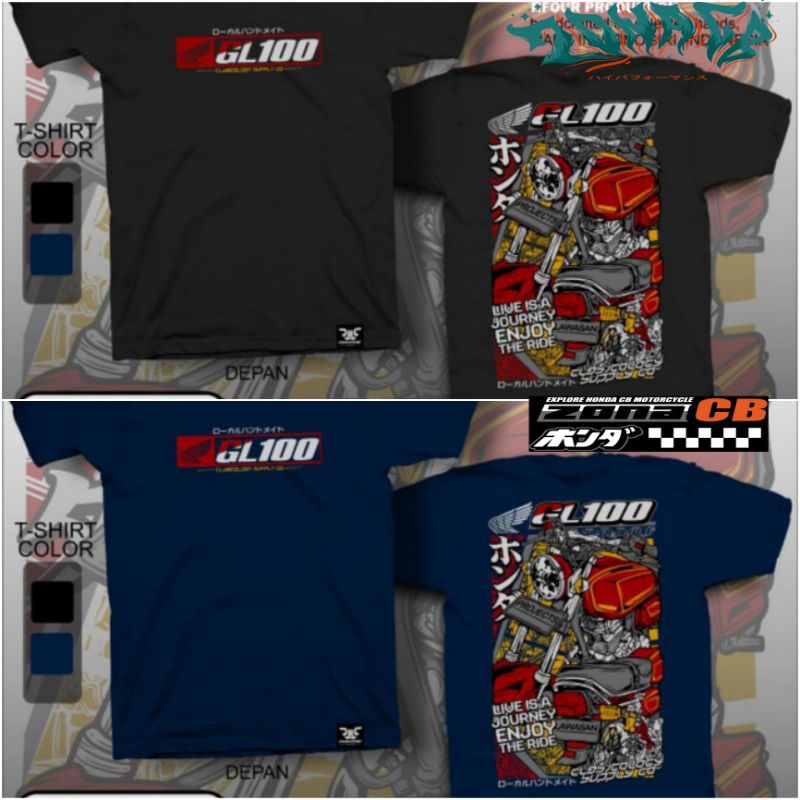 Jual Kaos Gl100 Racing Kaos Honda Gl Cepek Series Gank Shopee Indonesia