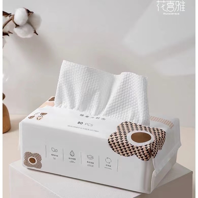 Jual Cotton Facial Tissue/handuk muka sekali pakai/Disposable Face ...