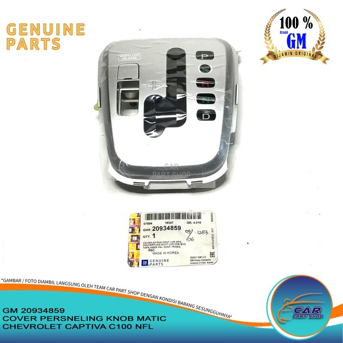 Jual COVER BAWAH KNOB TRANSMISI CHEVROLET CAPTIVA DIESEL BENSIN NFL ...