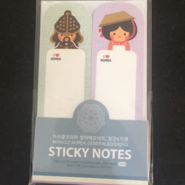 Jual Sticky Notes I Love Korea [ made in KOREA] | Shopee Indonesia