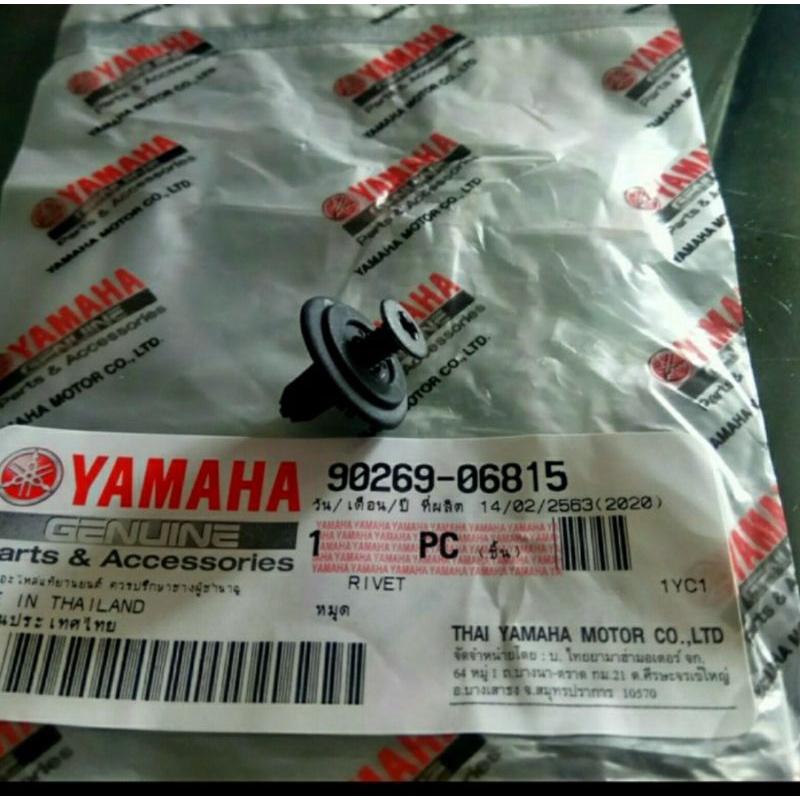 Jual RIVET BAUT KLIP PLASTIK BODY R15 V2 XABRE R25 (1PC) ORIGINAL ...