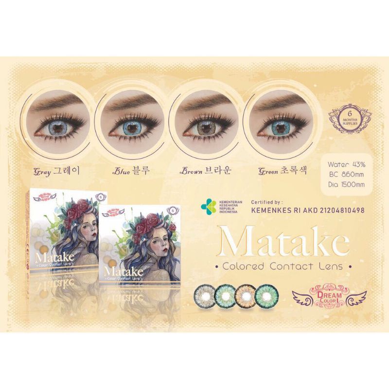 Jual Soflens Matake Kemasan Dus Soflens Matake Shopee Indonesia