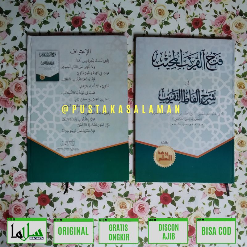 Jual Kitab Fathul Qorib Hard Cover Shopee Indonesia