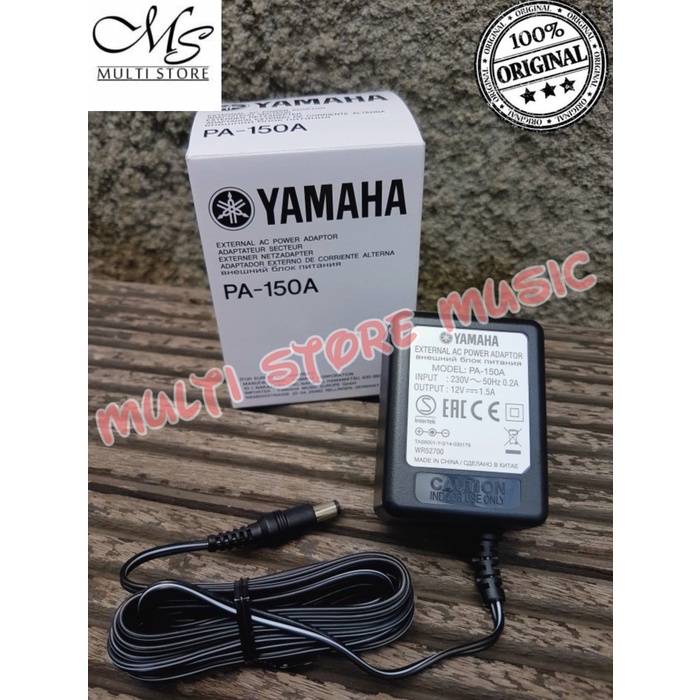 Alimentatore universale 12V per degustazione Yamaha, Italia