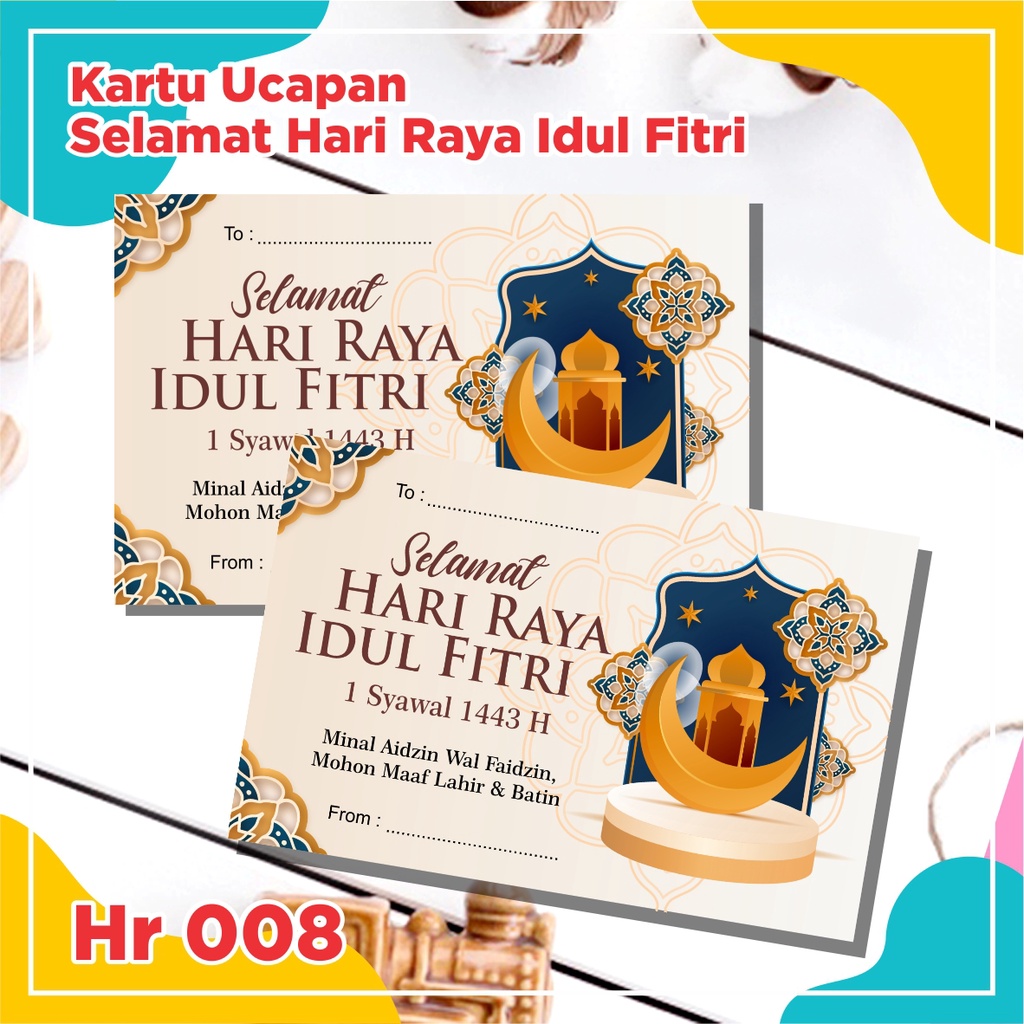 Jual Kartu Lebaran Custom / Kartu Ucapan Selamat Hari Raya Idul Fitri