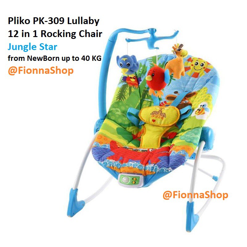 Lullaby discount rocking chair