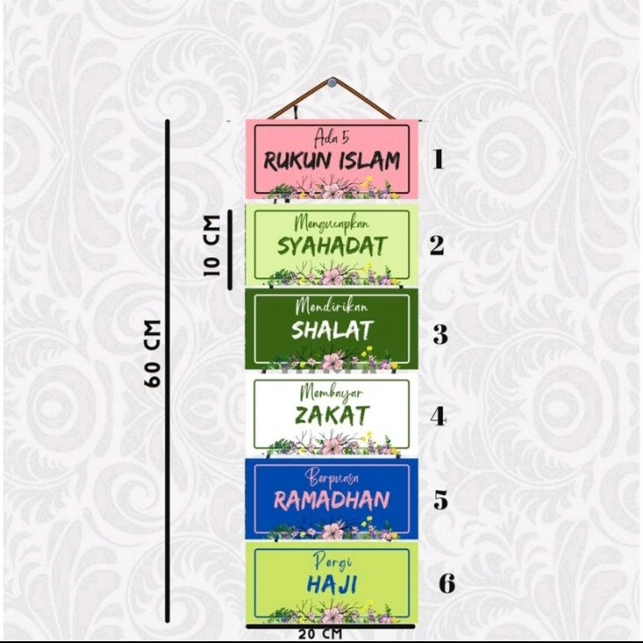 Jual Hiasan dinding rukun islam dan iman|wall dekorasi islamic |Hiasan ...