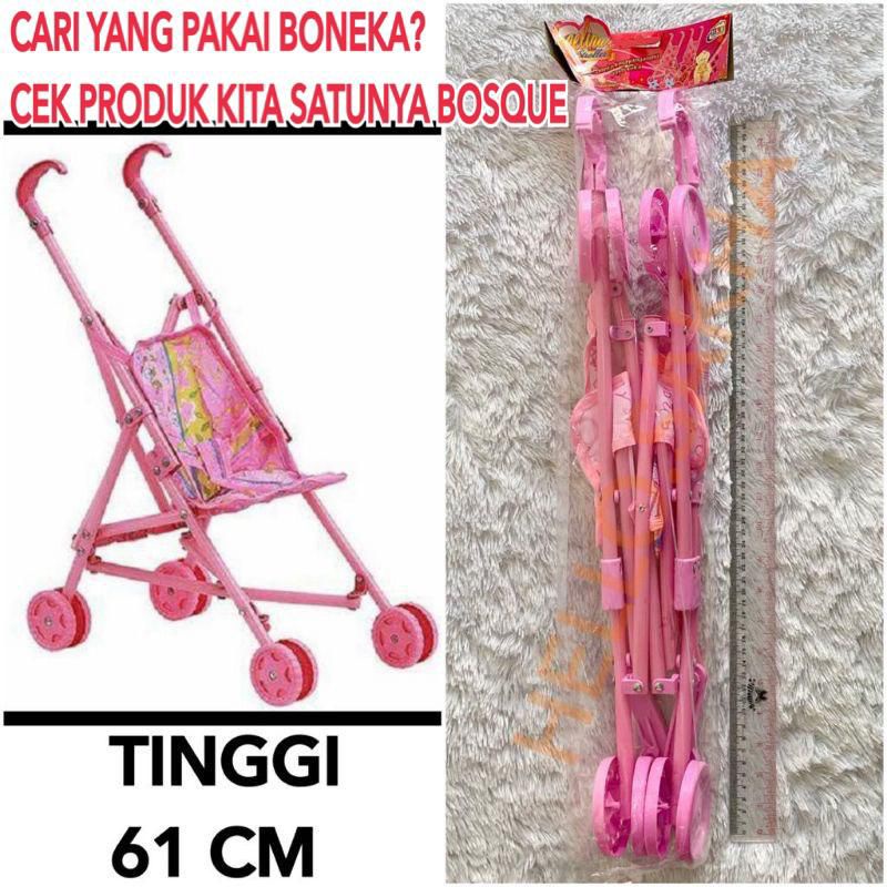 Angelina stroller cheap