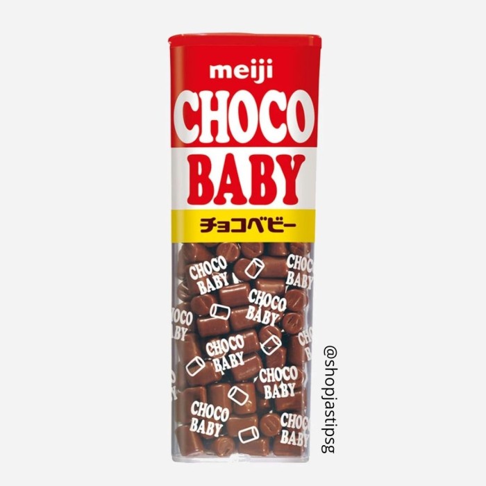 Jual MEIJI Choco Baby Milk Mini Chocolate Beans 32g Coklat Impor Jepang ...