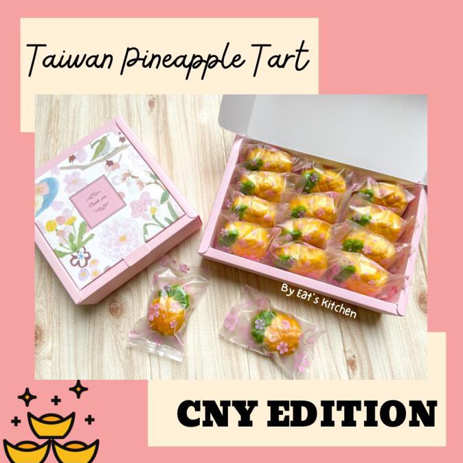 Jual Er47store Taiwan Pineapple Tartkue Nastar Nastar Taiwanhampers Imlek 12pc Pink 3449