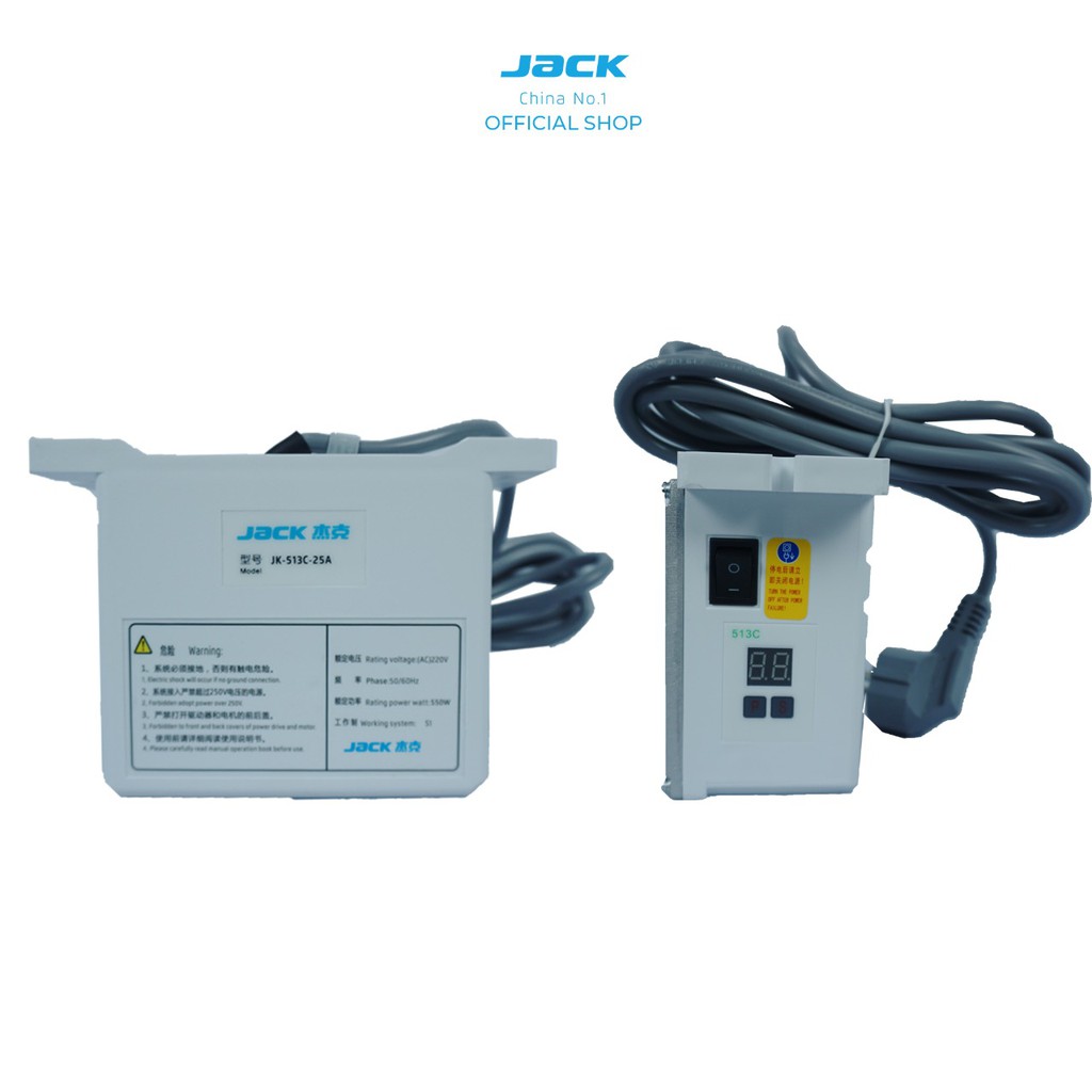 Jual Jack Control Box JK-513C Mesin Jahit Industri | Shopee Indonesia