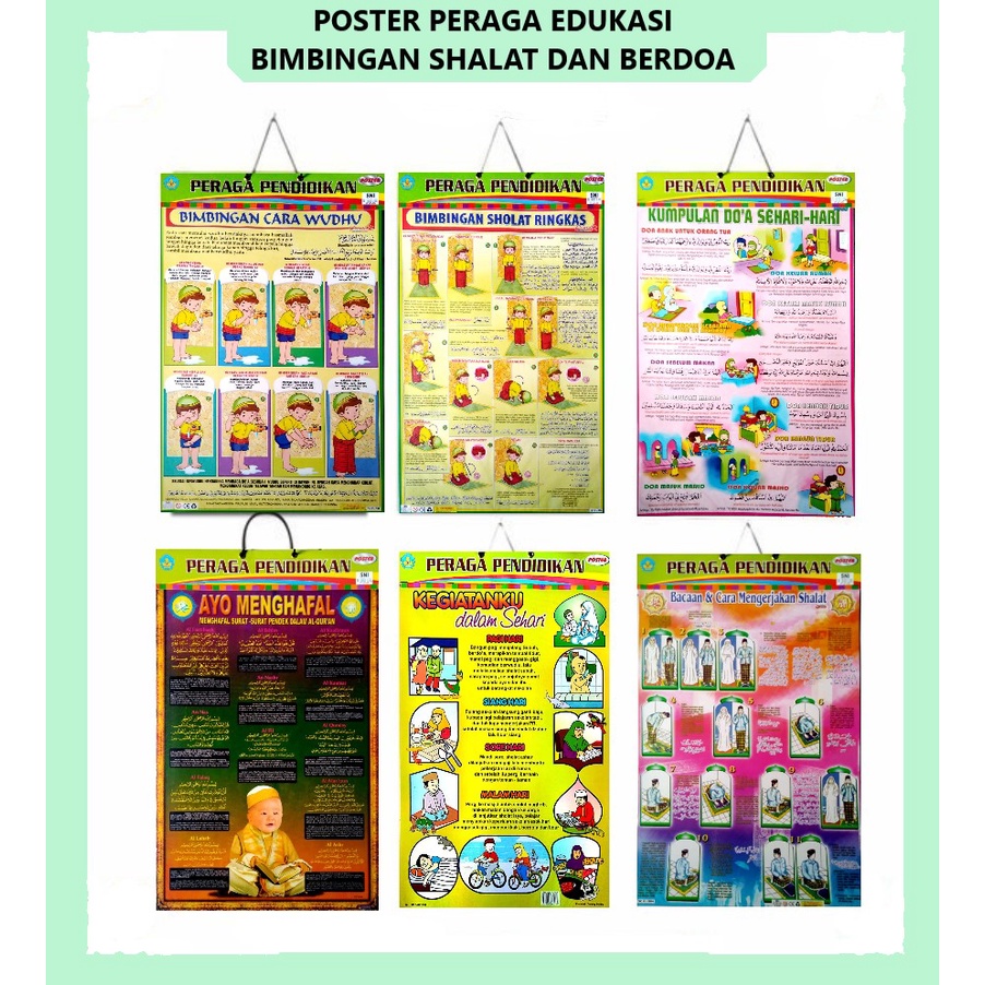 Jual Poster Anak Poster Edukasi Anak BIMBINGAN SHALAT DAN BERDOA ...