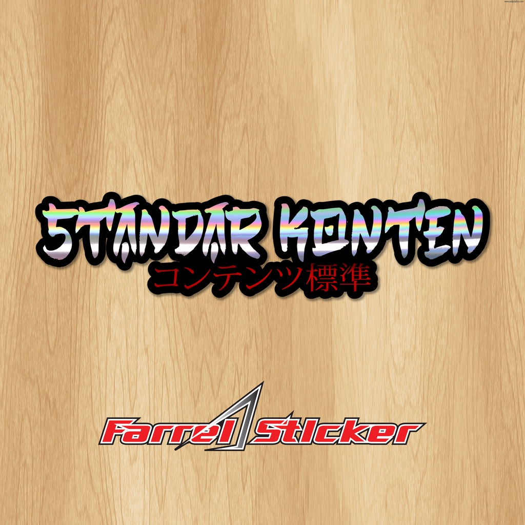 Jual stiker STANDAR Sticker STANDAR KONTEN PRINTCUT | Shopee Indonesia