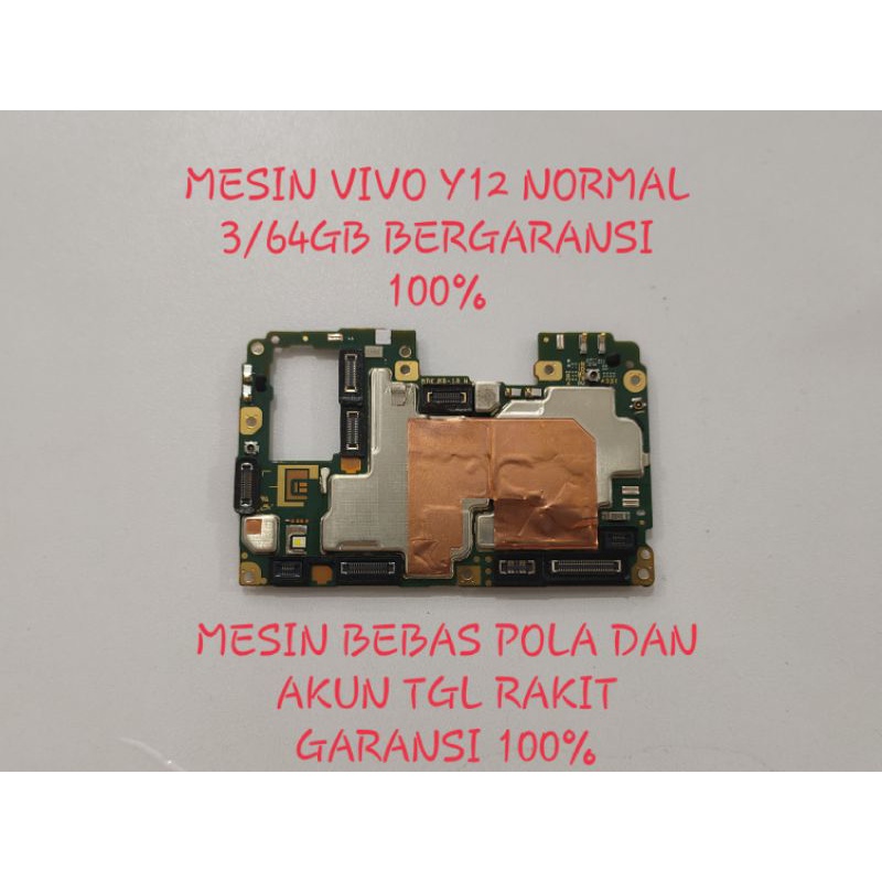 Jual Mesin Vivo Y12 Normal 364gb Mesin Vivo Y12 Normal Bergaransi