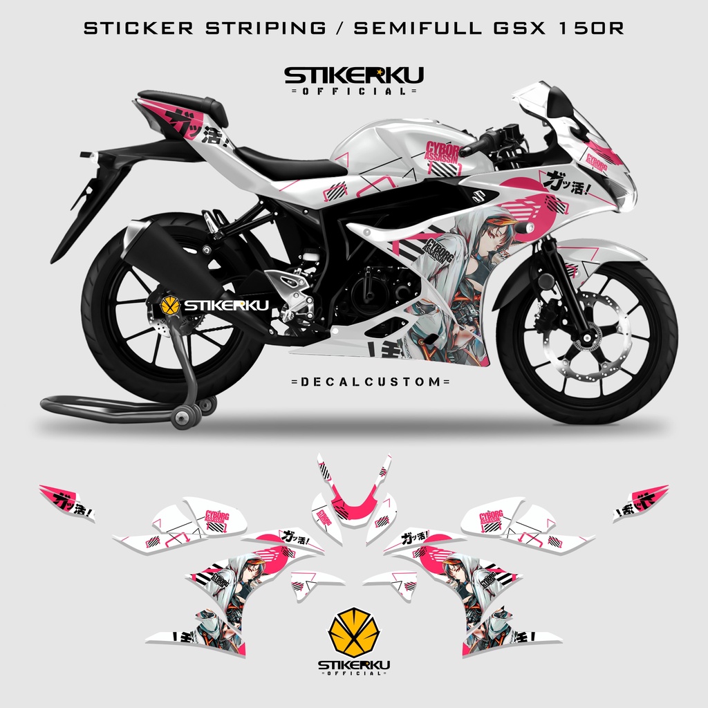 Jual STRIPING SUZUKI GSX R150 / EDISI CYBOR / ANIME / STICKER / STOCK